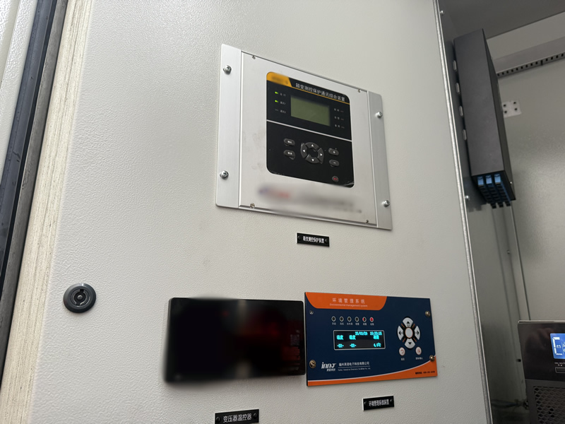 2025090109042267-2-2