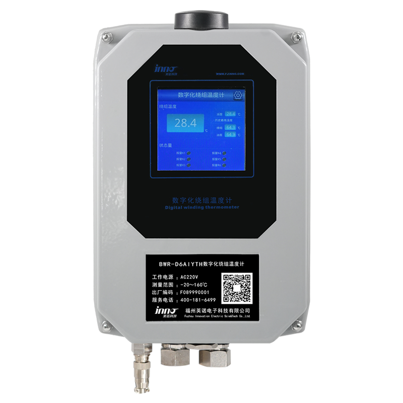 BWR-D6AIYTH 數(shù)字化繞組溫度計(jì)